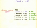 kronika_-41